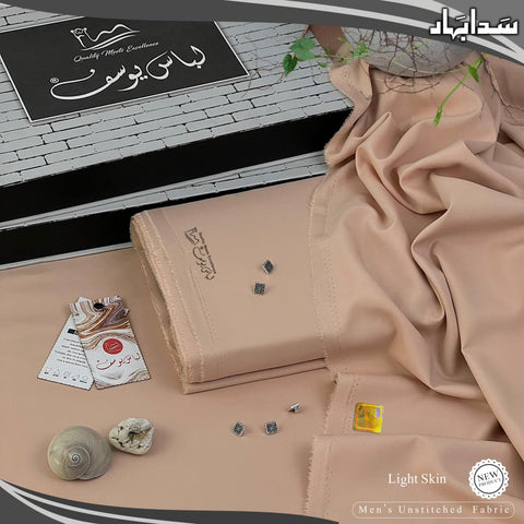 SADA BAHAR Wash N Wear | Executive Men Winter Collection